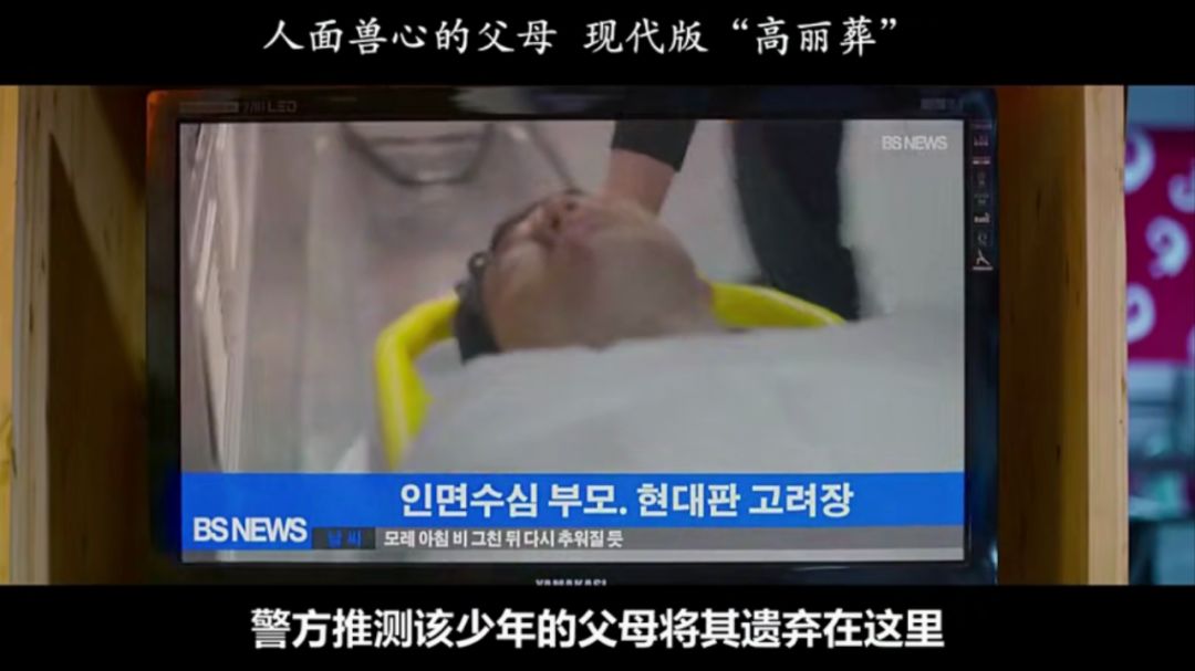 改名都得撤档，这片尺度到底多大？