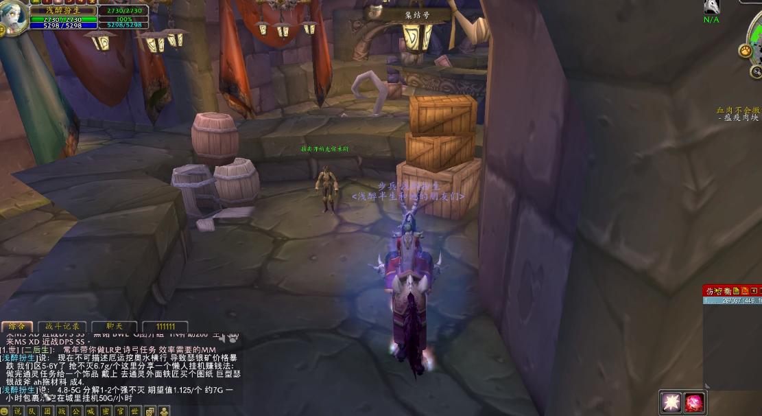 游戏搬砖的真实经历,游戏搬砖真实生活状态