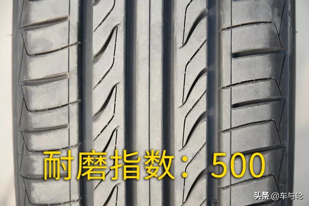 国产轮胎噪音小耐磨排行榜前十名,2019轮胎性能评测排行榜