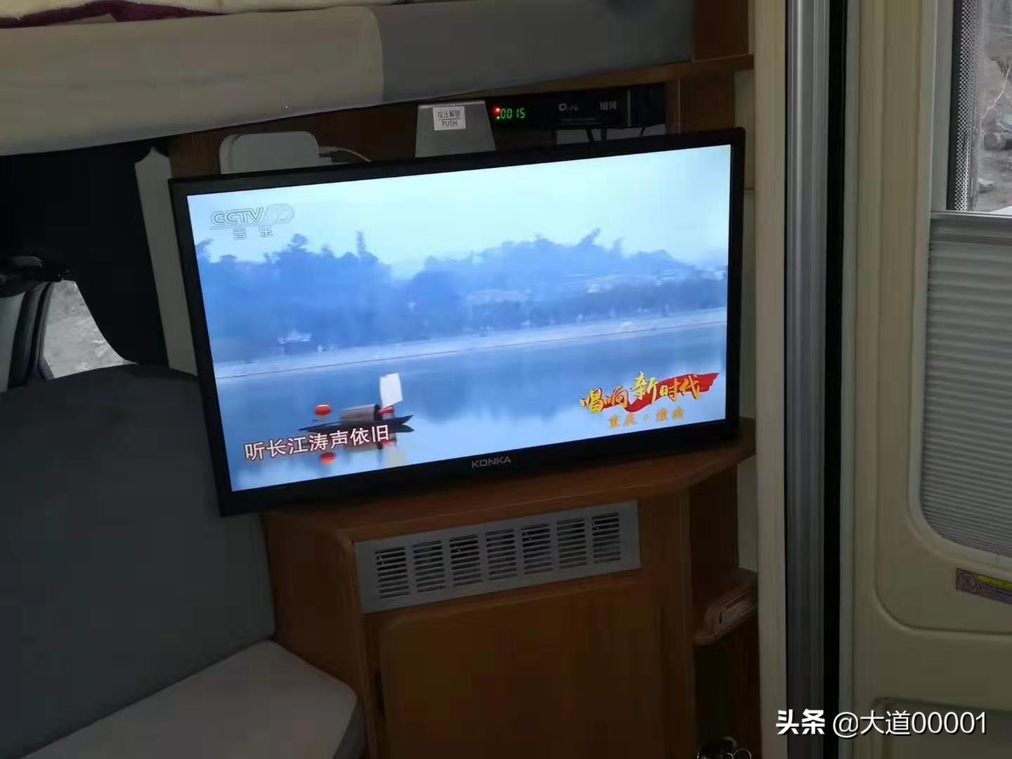 长城览众C7A房车小米盒子的安装及影音建议