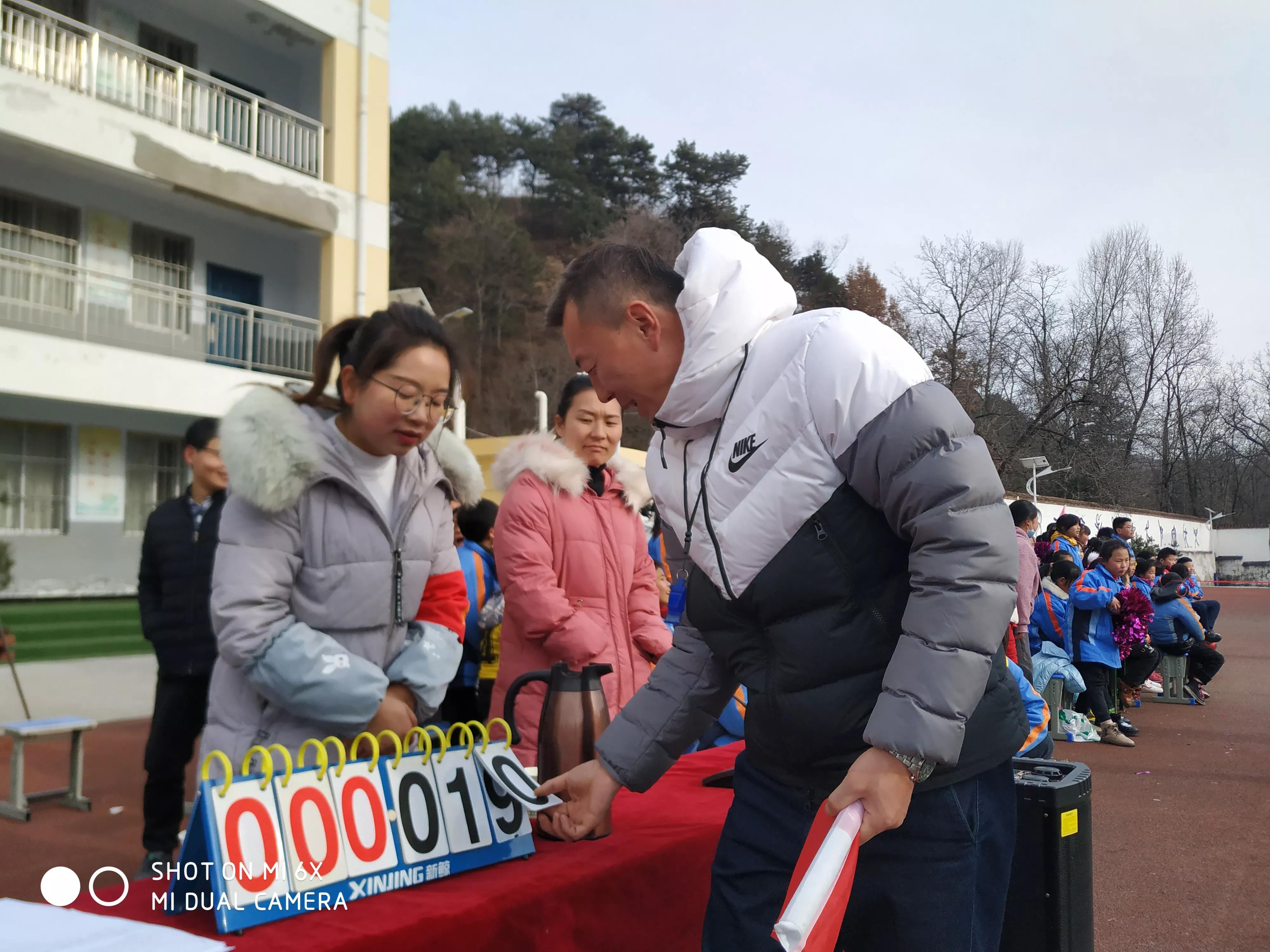 保安镇小学元旦汇演,保安镇小学趣味运动会