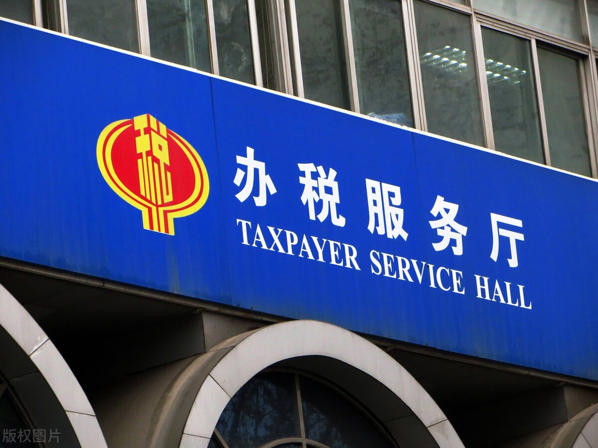 收到小规模专票可以出口退税吗,小规模公司收到进项专票怎么办