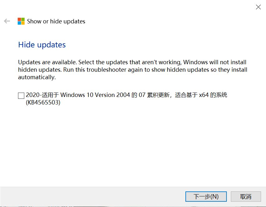 WIN10系统遇到问题别百度了，直接去微软社区，专家反应速度超快