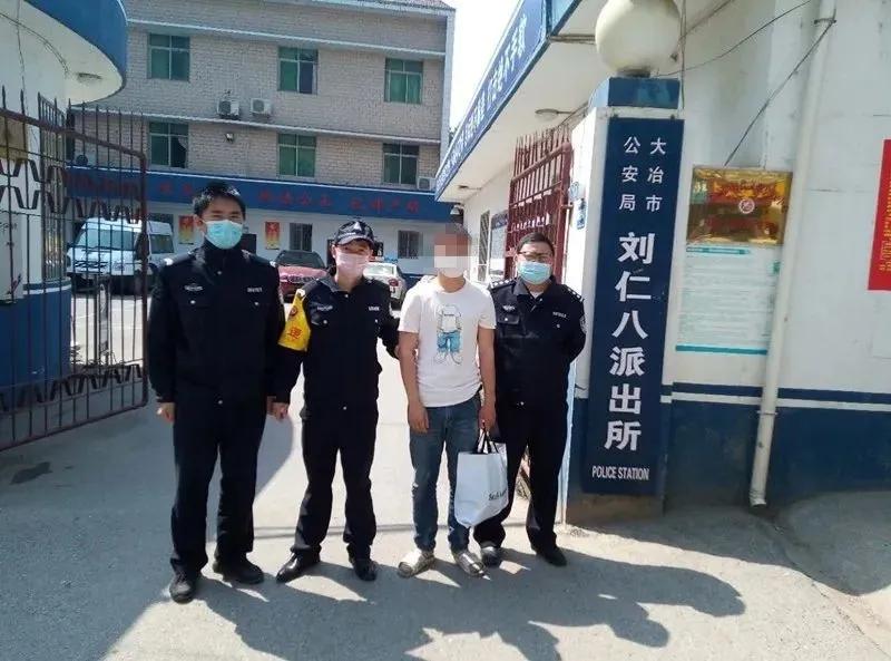 五个小时抓到3名网逃人员,帮助警方抓获网逃人员