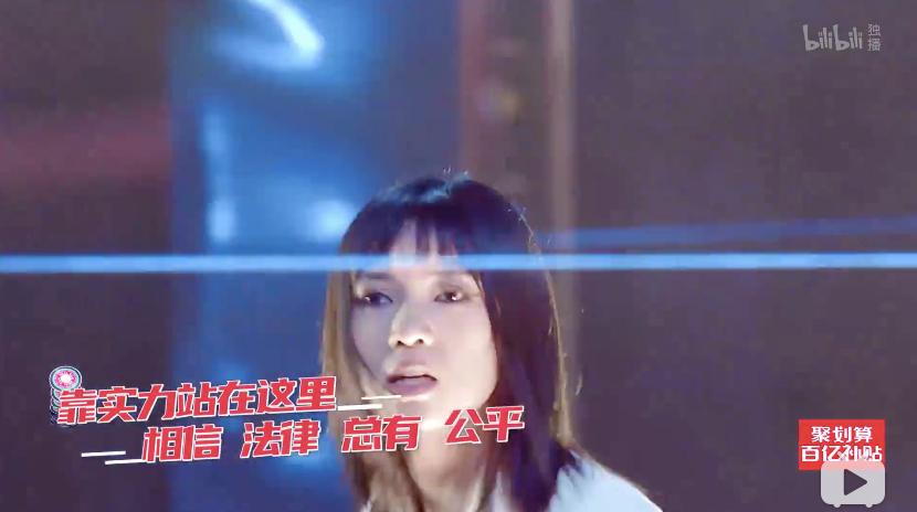 说唱新世代！决赛意难平，铭记这10首歌