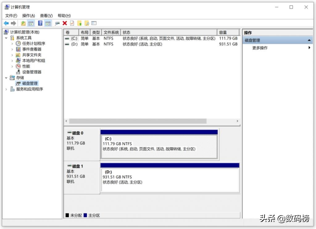 c盘总是莫名其妙满了,电脑c盘莫名其妙被占满