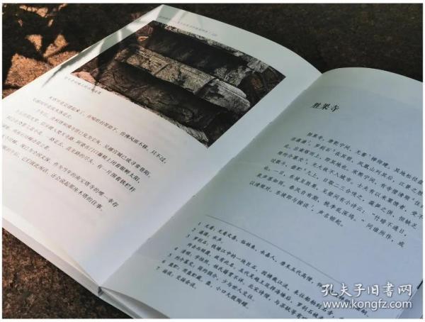 江南锦绣，日日笙歌，让人久而生厌