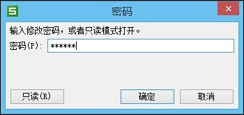 平板wps使用技巧大全,wps表格教程技巧大全
