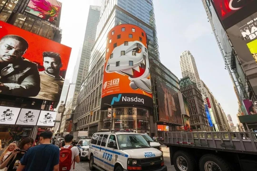 女子贷款打赏男主播,贷款给男主播打赏36万后续