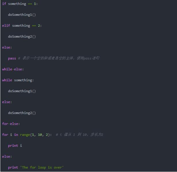 python创建字典的方法有哪些,python字典常用方法详解