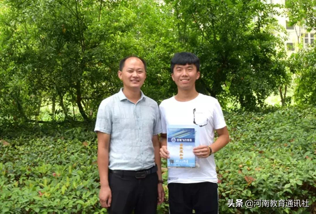 驻马店驿城区高考录取通知书,驻马店二中录取通知书