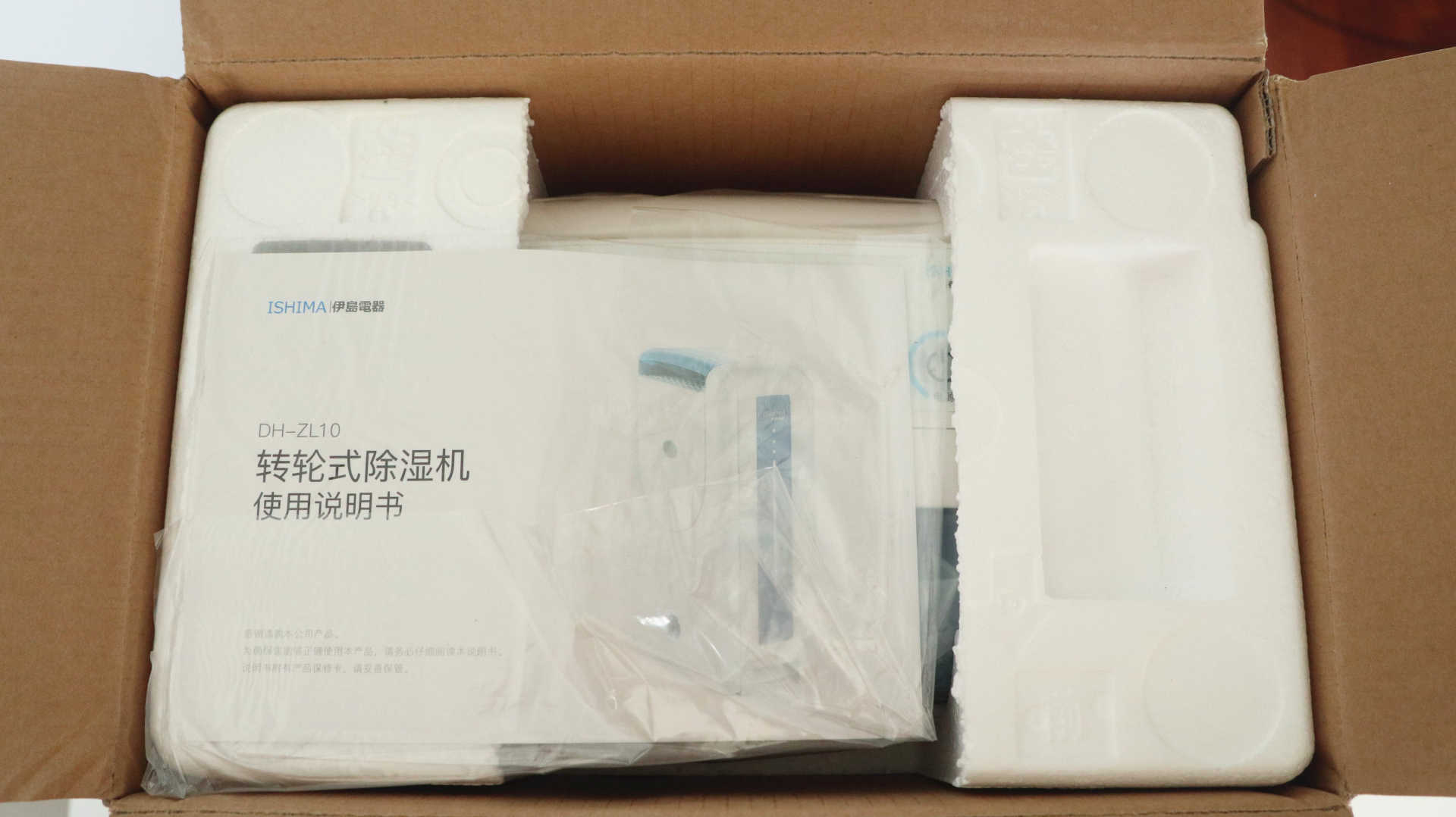 万千宠爱于一身日语版原曲,万千宠爱于一身原诗