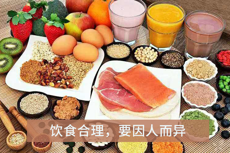 类风湿绝对不能吃的菜,类风湿患者不能吃哪些维生素