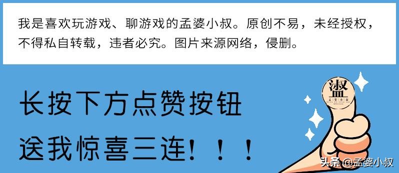 光遇改密码之后登录又变成新号了,光遇相同手机号登录怎么成新号了