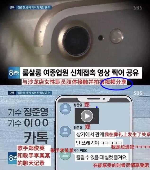 “我和男友的开房视频，在色情网站上被600万人观看”