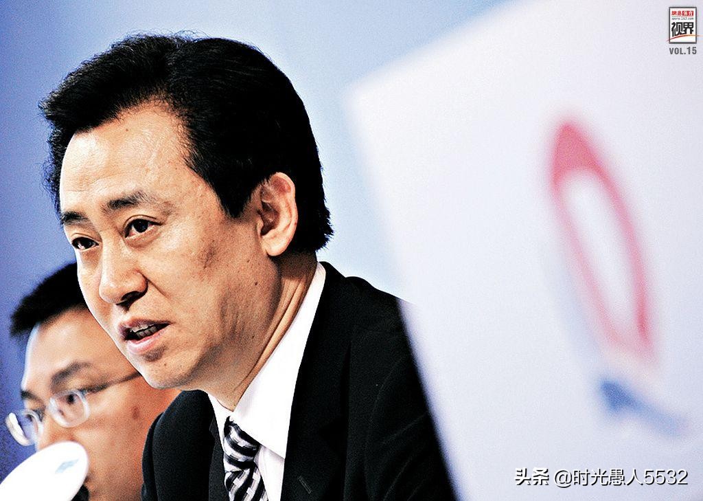 许家印恒大冰泉最后画面,许家印给恒大冰泉投多少亿