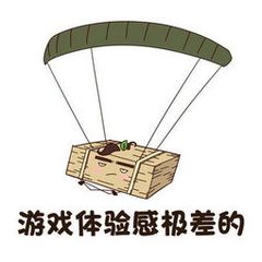 优化后赛博朋克20771060可以玩吗,10603g玩赛博朋克2077怎么设置