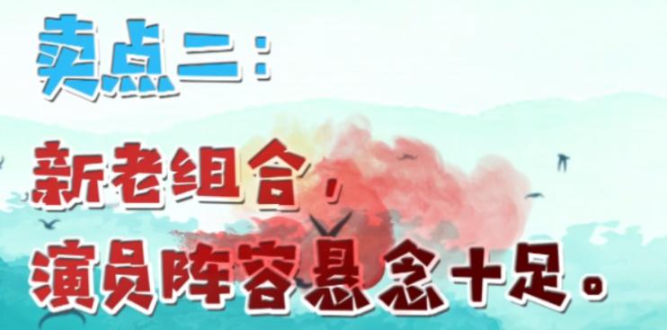 指环王三部曲vs封神三部曲,封神三部曲能超过指环王吗