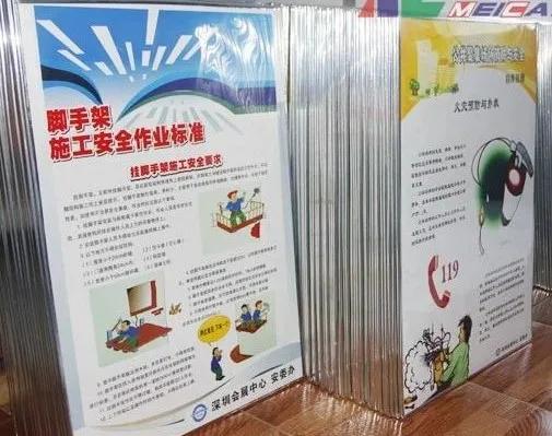 图文广告行业怎么做,图文广告学习哪些技术