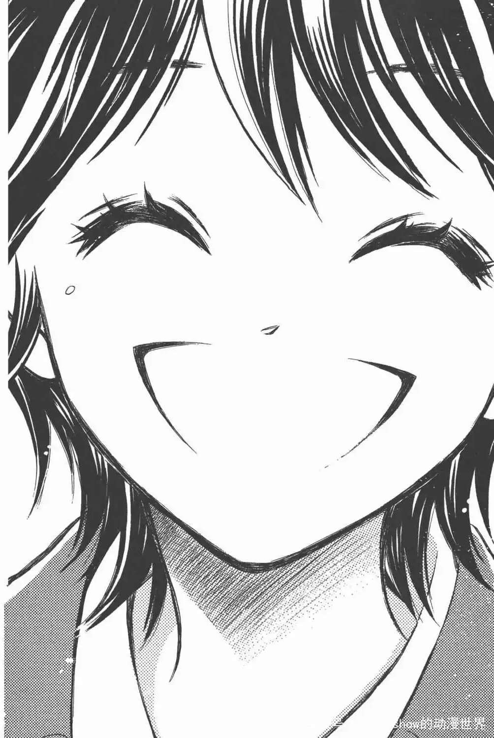 一口气看完的漫画校园欺凌,校园欺凌漫画老实人发怒