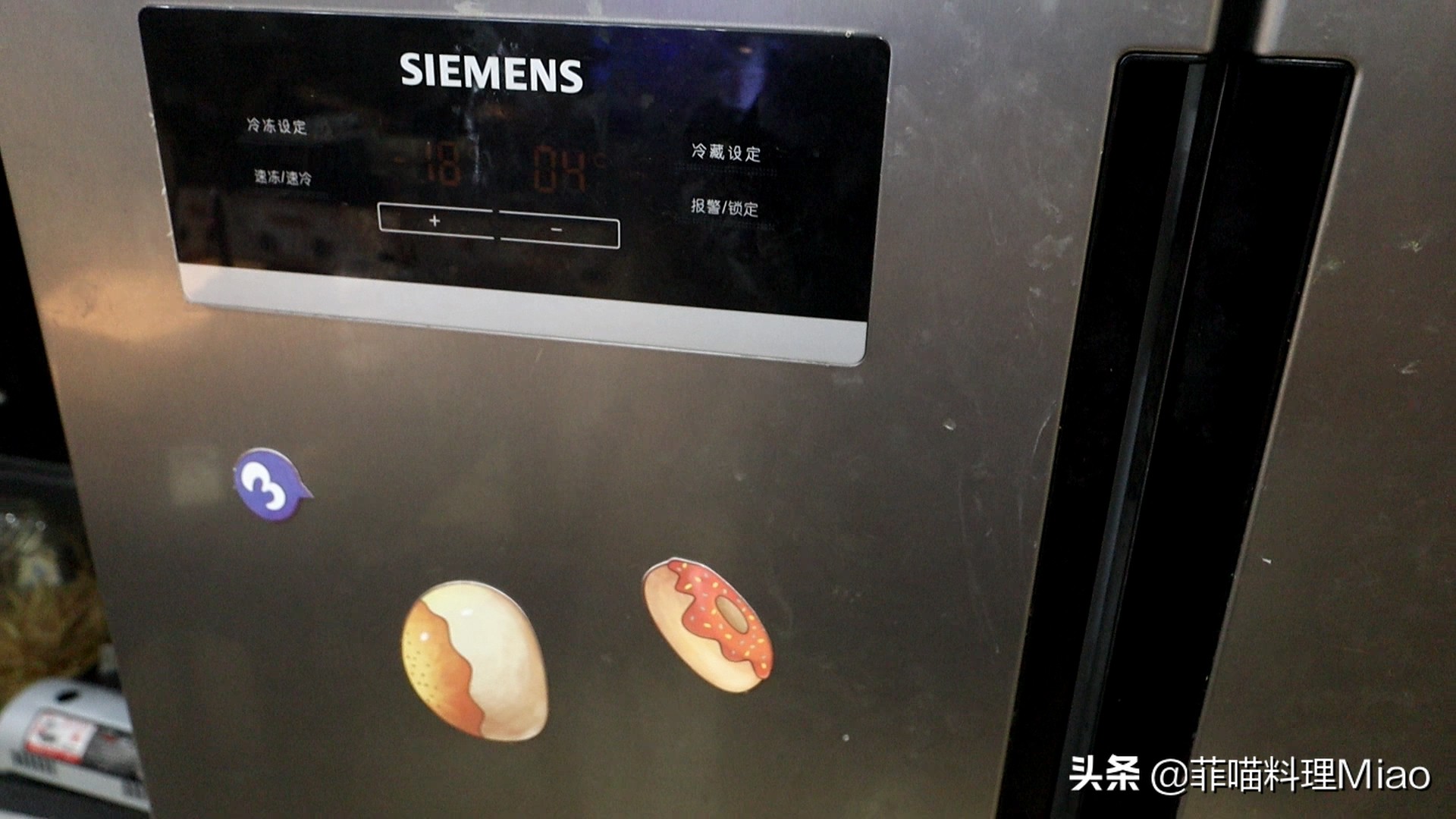 梭子蟹酱汁的做法清蒸,梭子蟹香辣汤汁的做法大全