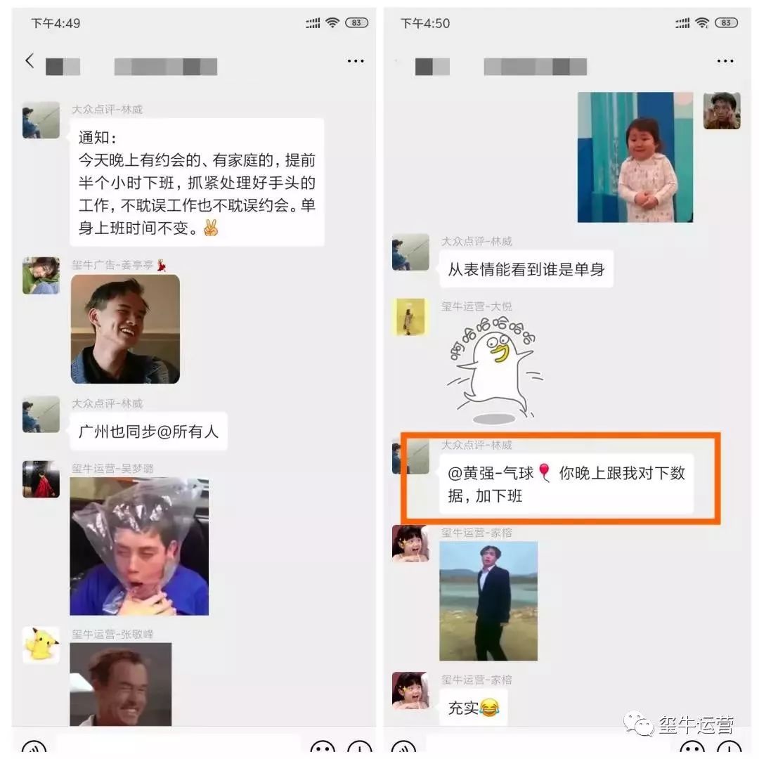 经常差评怎么样才能避免差评,差评中差评如何正确对待