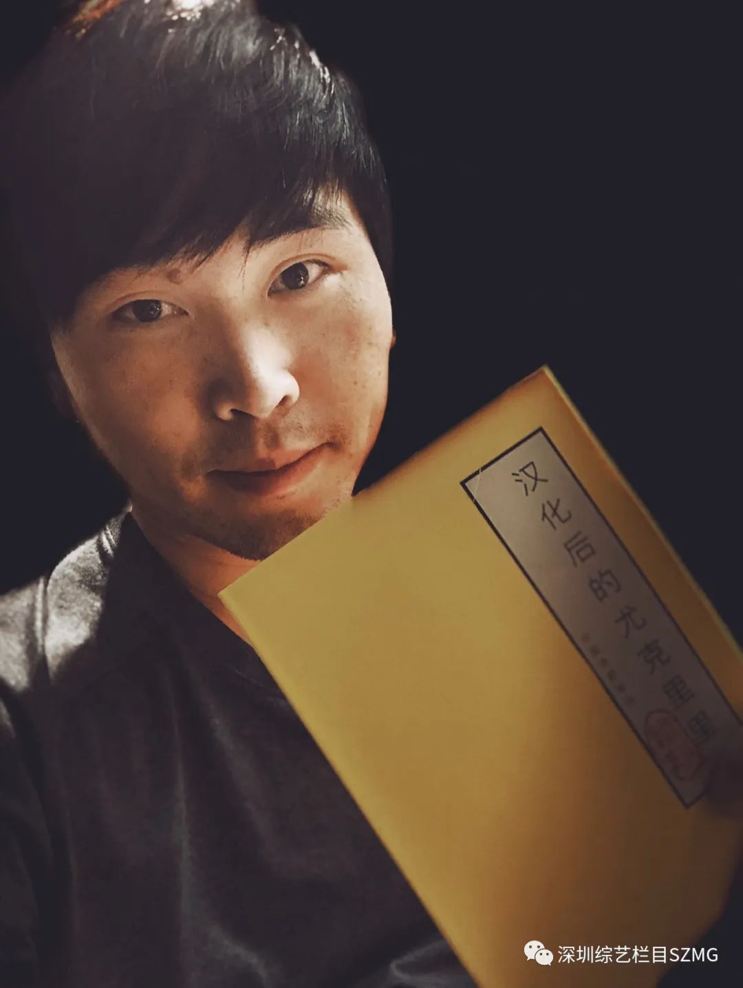 深圳音乐一角｜90后沈伟宏的艺术之旅