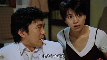 周星驰电影中的七句台词,周星驰年轻人嚣张跋扈台词