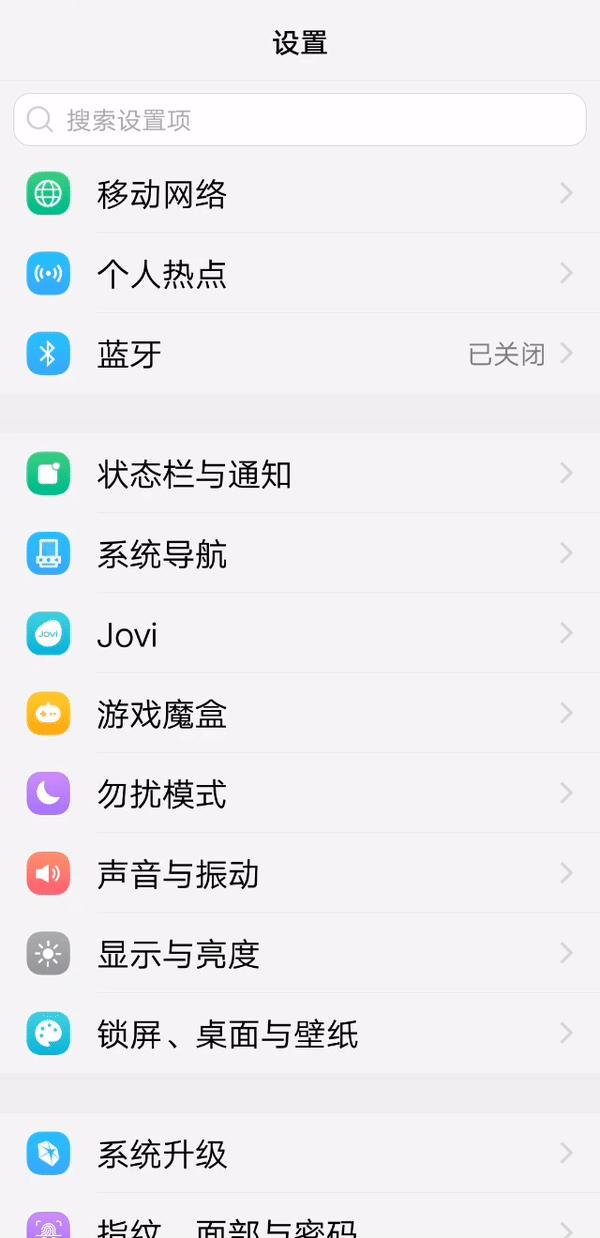 V粉们注意了，隐藏在手机里的3个快捷小技巧，很多人都不知道
