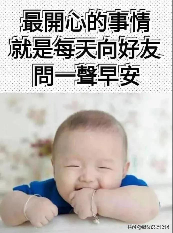 早安文案高级感幸福是自己争取的,励志语录人生这条路靠自己走