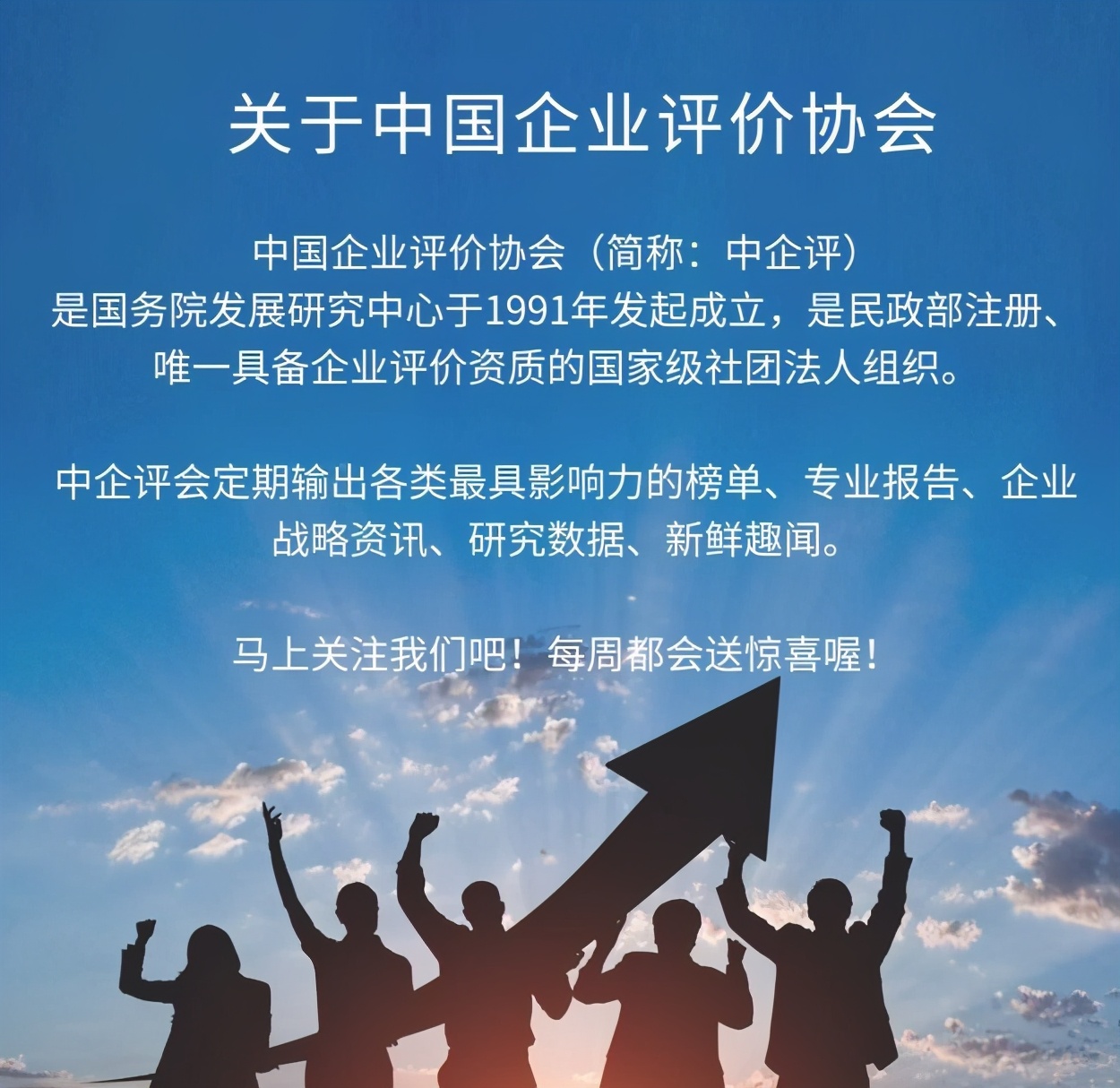 世界500强企业谷歌排行第几,谷歌全球五百强排名