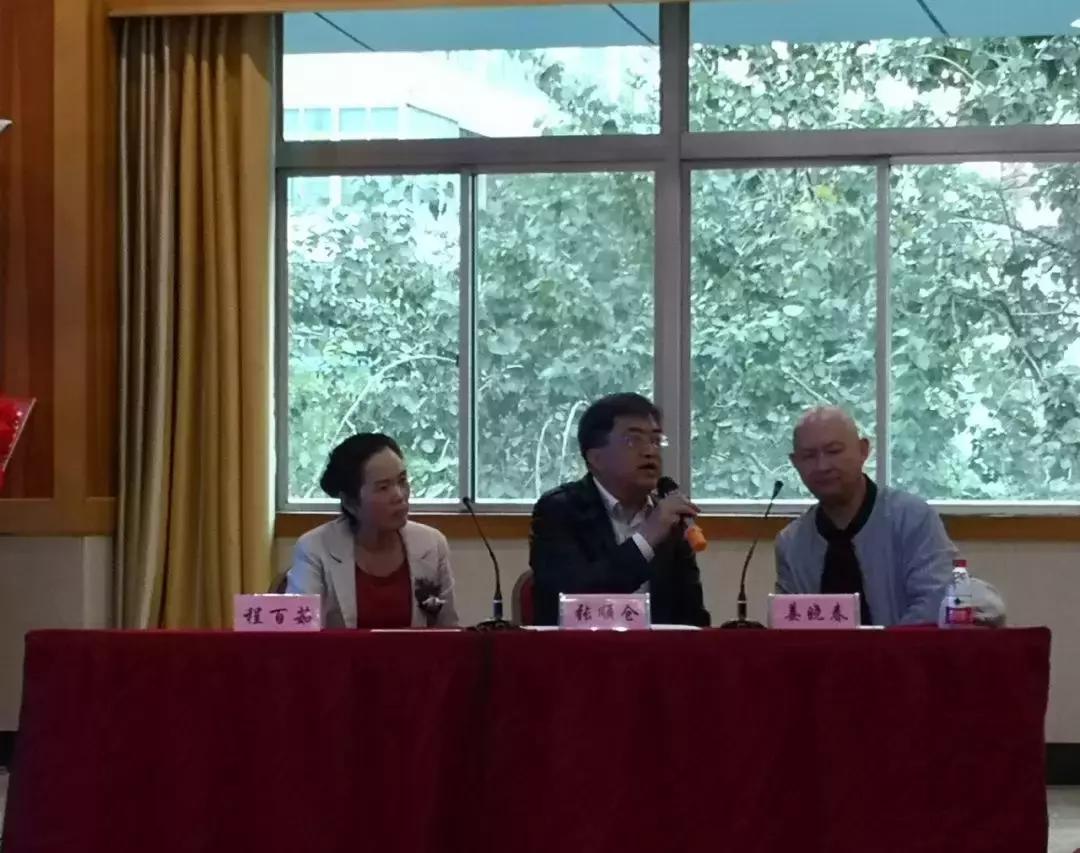 再谈妇科热点重申诊治规范——热烈恭喜2018年西安市第一届宫颈病变及阴道镜规范培训班”胜利闭幕