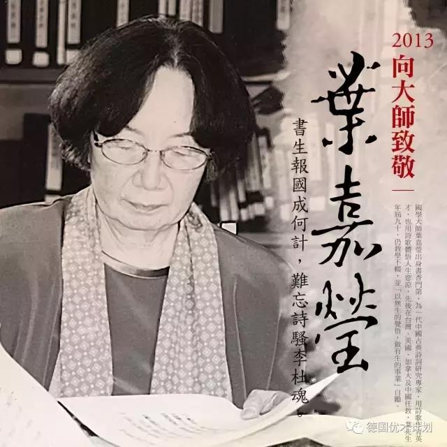 一生积蓄有1857万，而刚刚，她居然把1857万全部捐了出去！