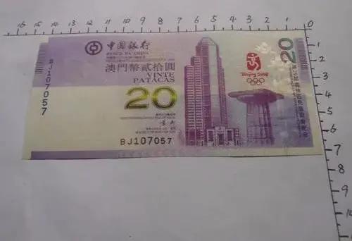 钱币收藏知识公众号,钱币收藏知识纪念币