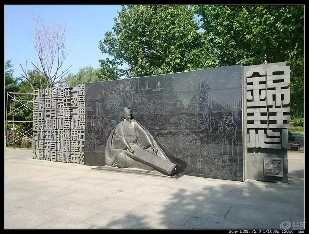 荥阳一日游攻略一览表,郑州一日游荥阳