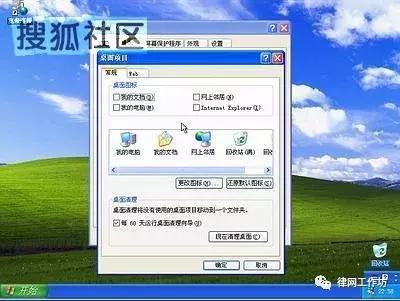 电脑重做系统怎么做,电脑怎么花钱重装系统