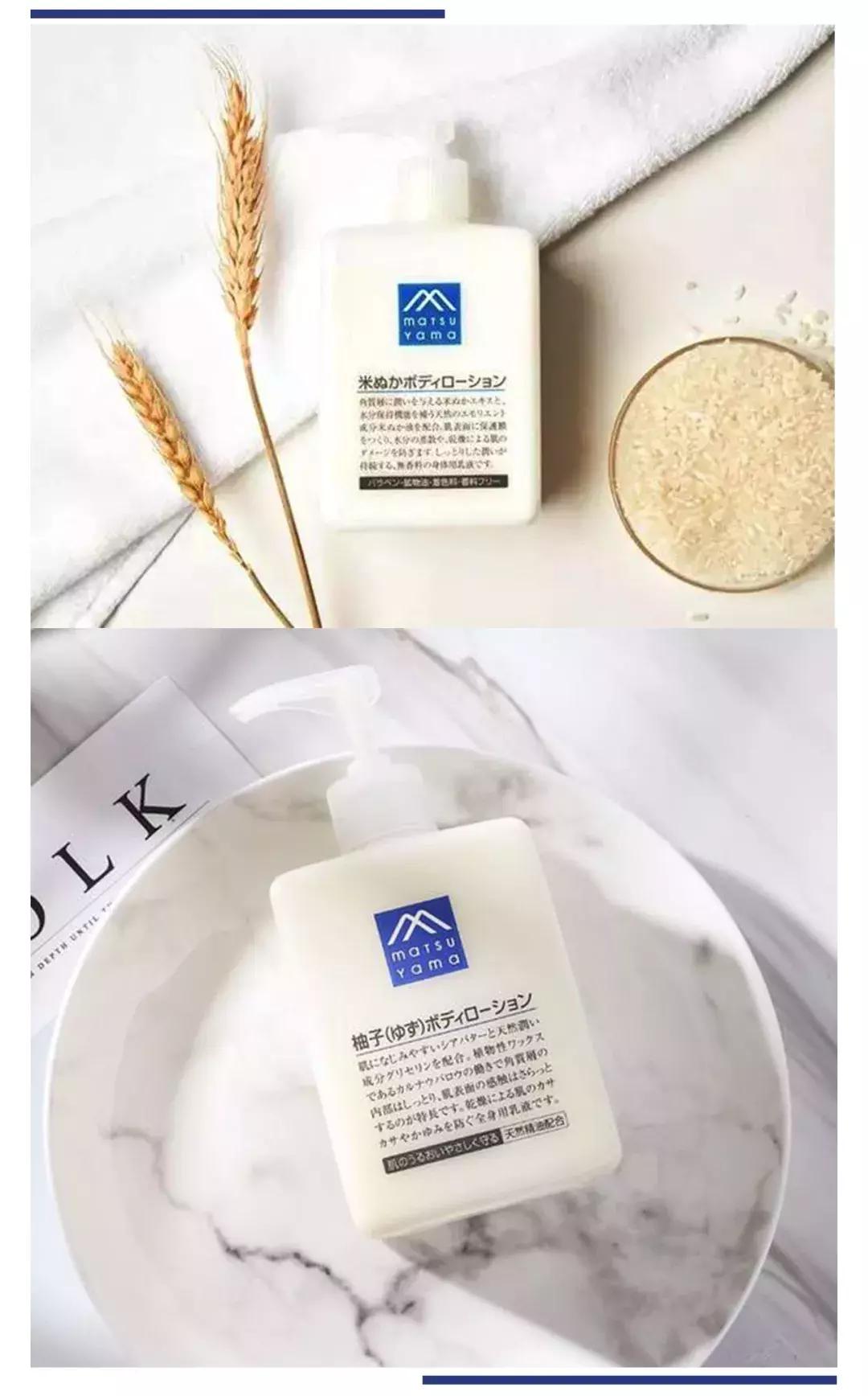 cosme系列产品,cosme最好用的单品