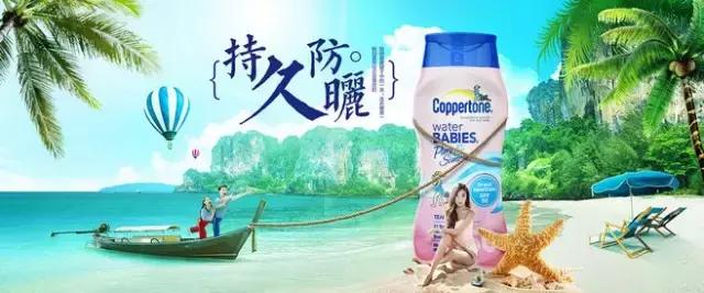 抠图换背景怎么才能有真实感,抠图换背景怎么完美融合