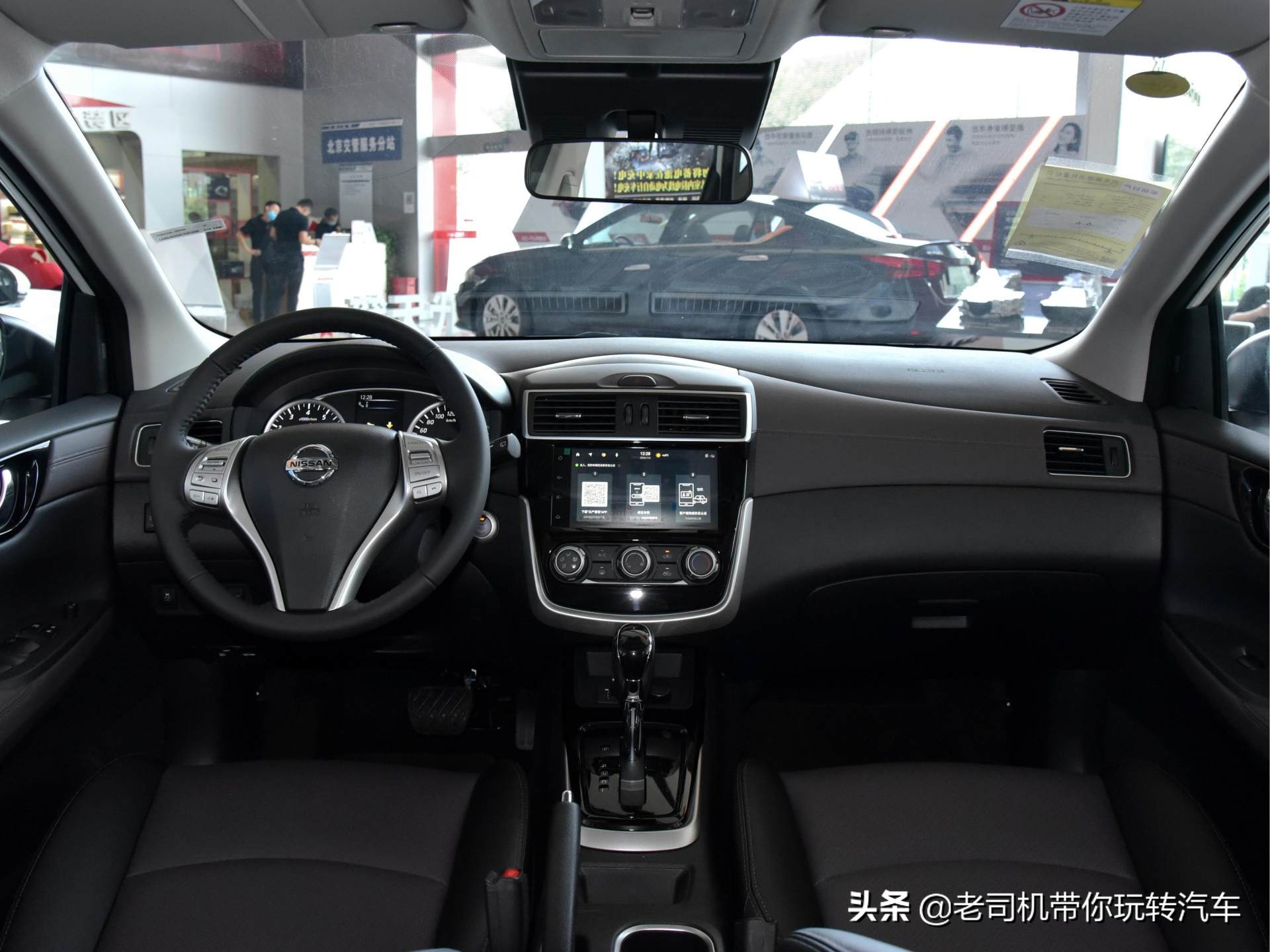 小身板也有大空间日产骐达,日产骐达评测六万多自动挡车型