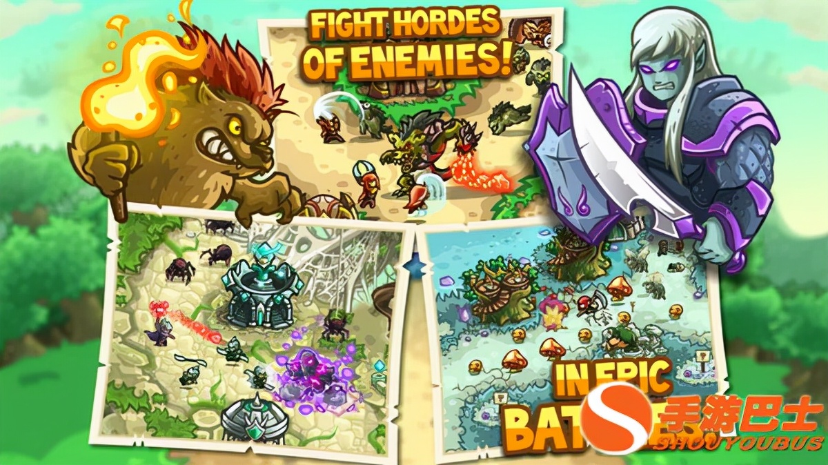 王国保卫战4手游1-7怎么过,王国保卫战4苹果版本解锁英雄