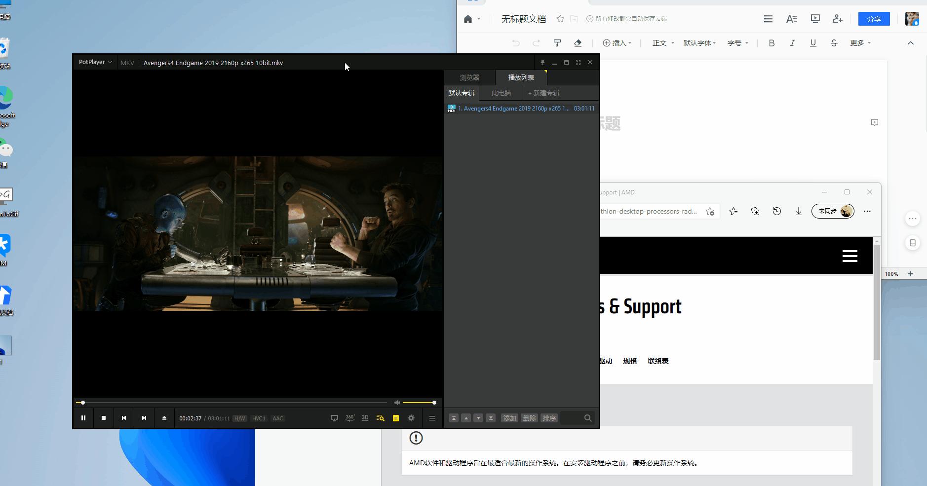 显示器校色最全指南,如何提高准4k显示器清晰度