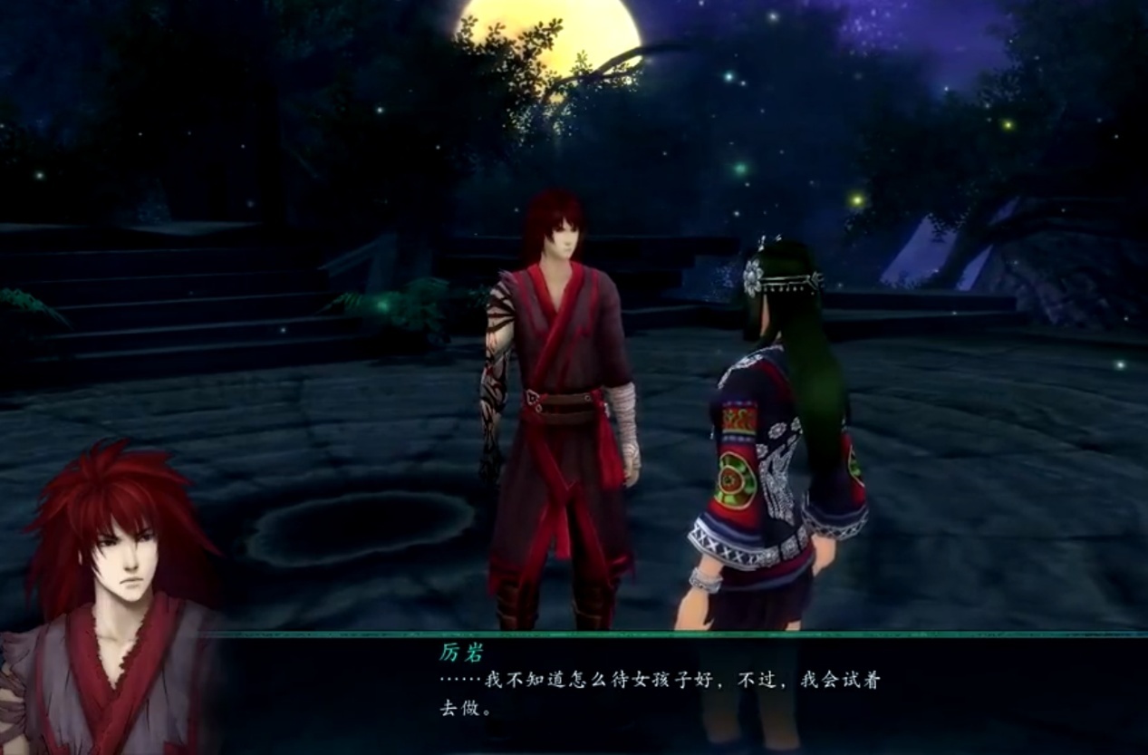 仙剑十大催人泪下的片段,仙剑一大结局凄凉你看懂了吗