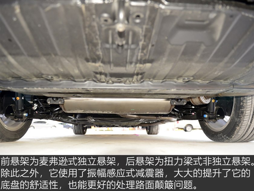 2016款的本田艾力绅至尊版,本田艾力绅2016款经典款