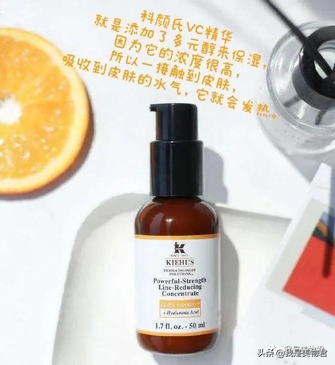 孙艺珍玄彬皮肤,蜂蜜护肤品