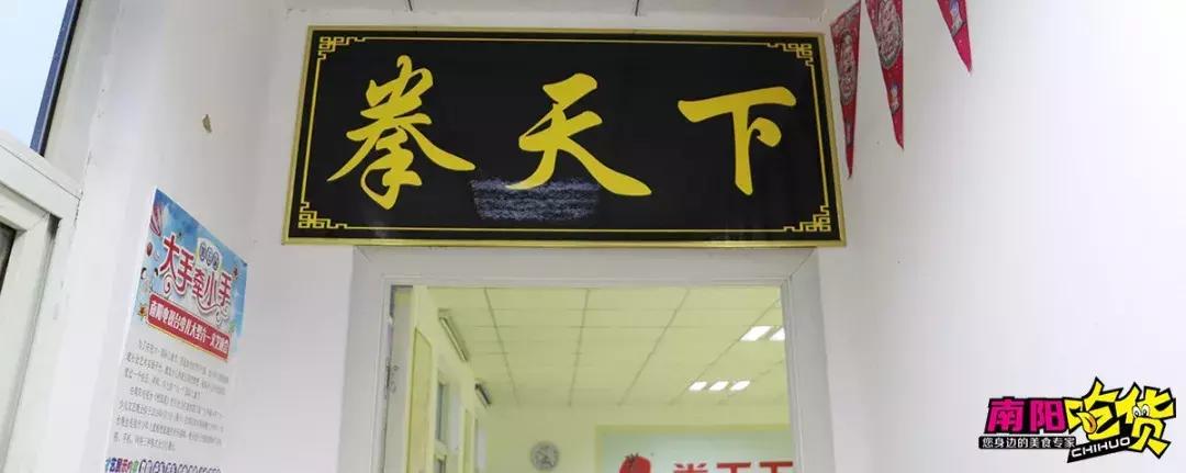 盘点民间那些武林高手,隐藏身份的武林高手