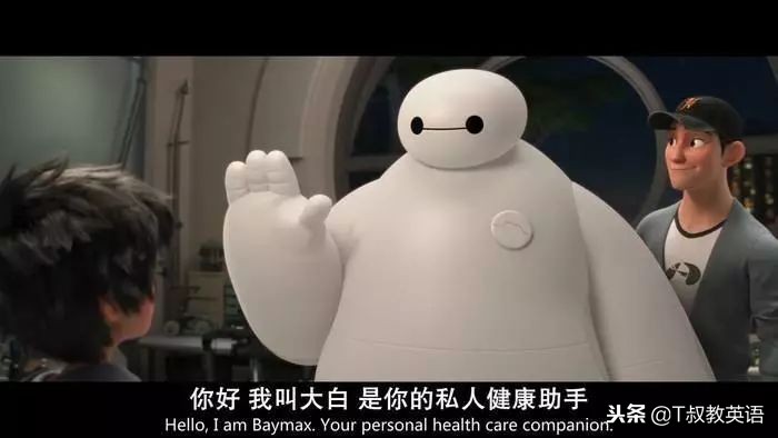 英语学习常用词汇大全,英语教学热点词汇