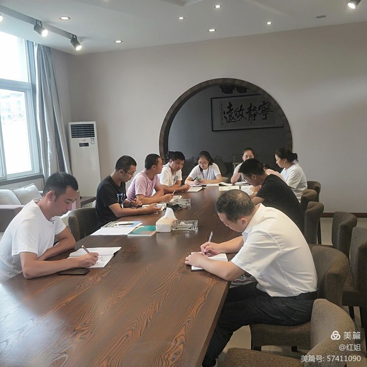 姘告槍灏忓鍖楀窛鑰佸笀,鍖楀窛姘告槍灏忓浼樼鏁欏笀