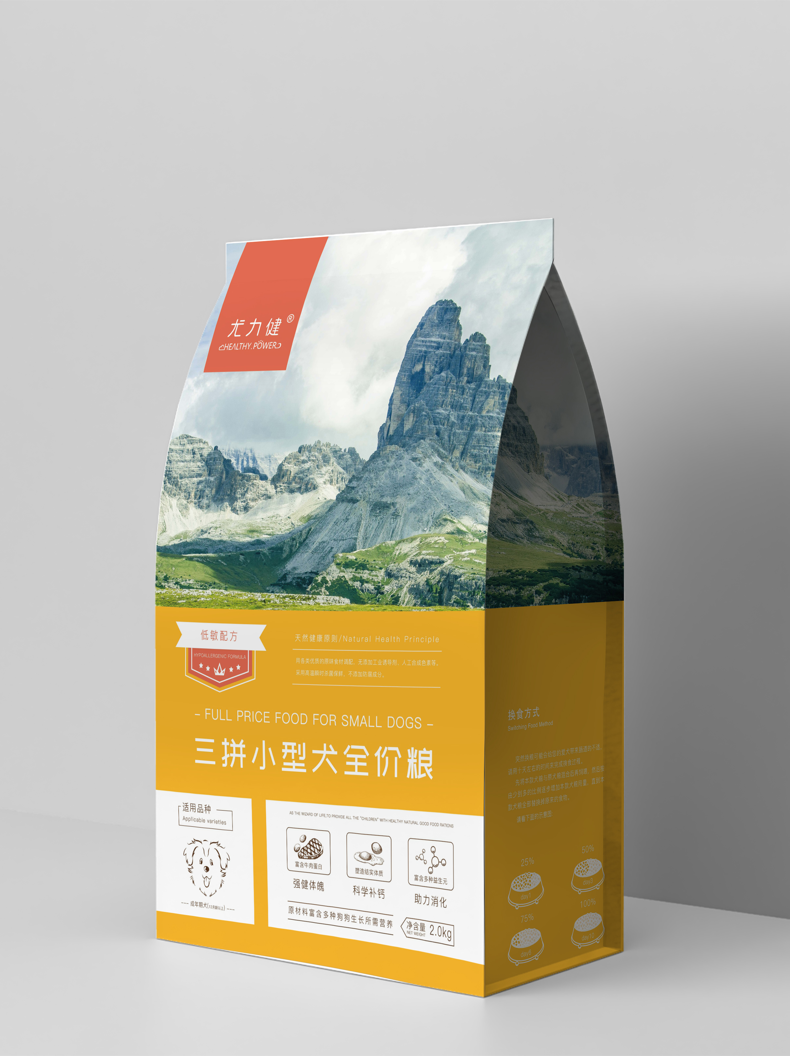 什么狗类是最好的狗粮品种,狗粮排行榜十大名狗