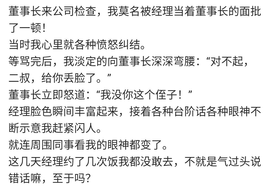 10个幽默小段子专治不开心,冷幽默段子讽刺