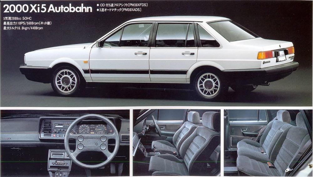 大众帕萨特的经典历史,大众帕萨特历代车型